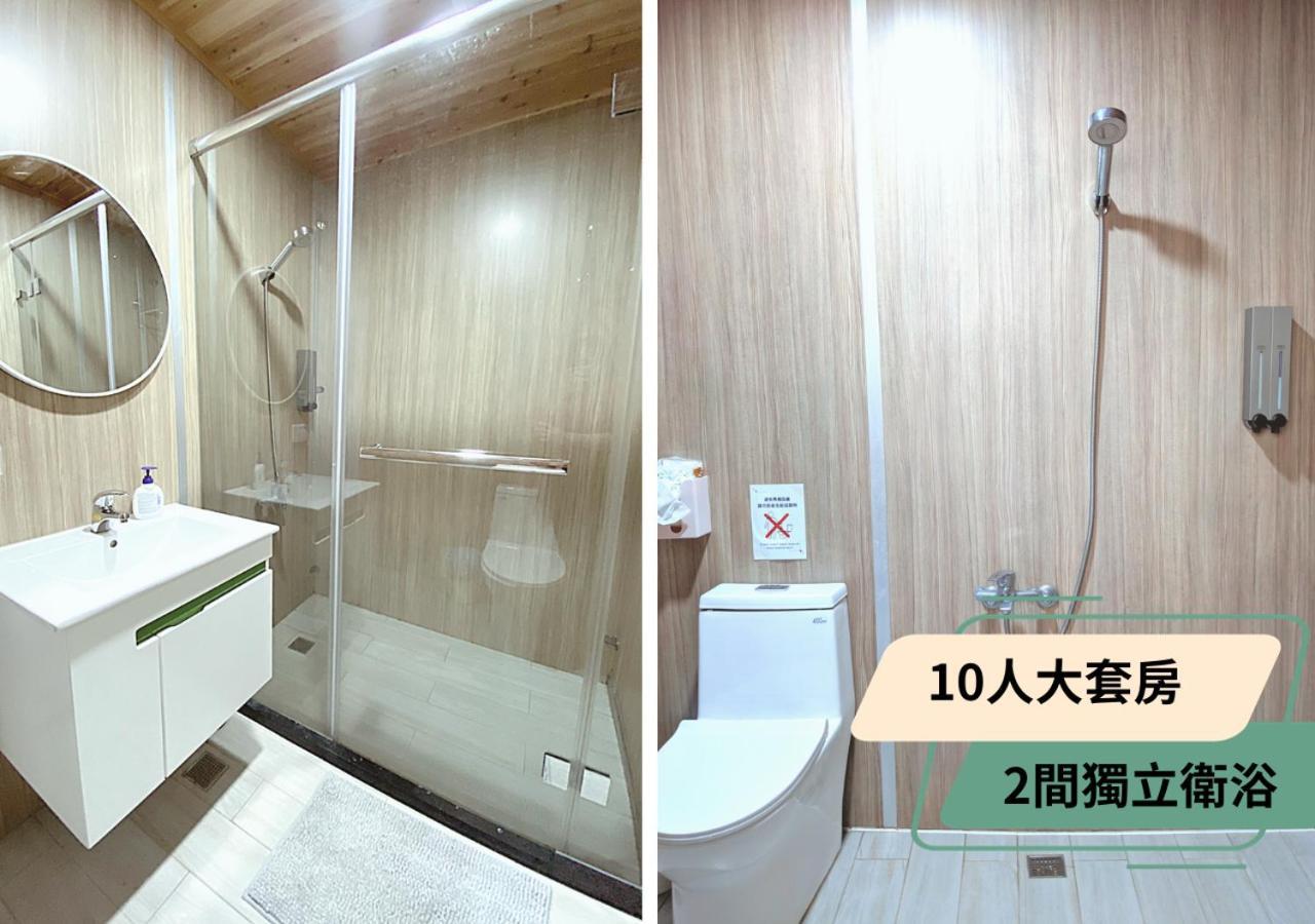 西湖柚子家民宿 Xihu  Exteriér fotografie